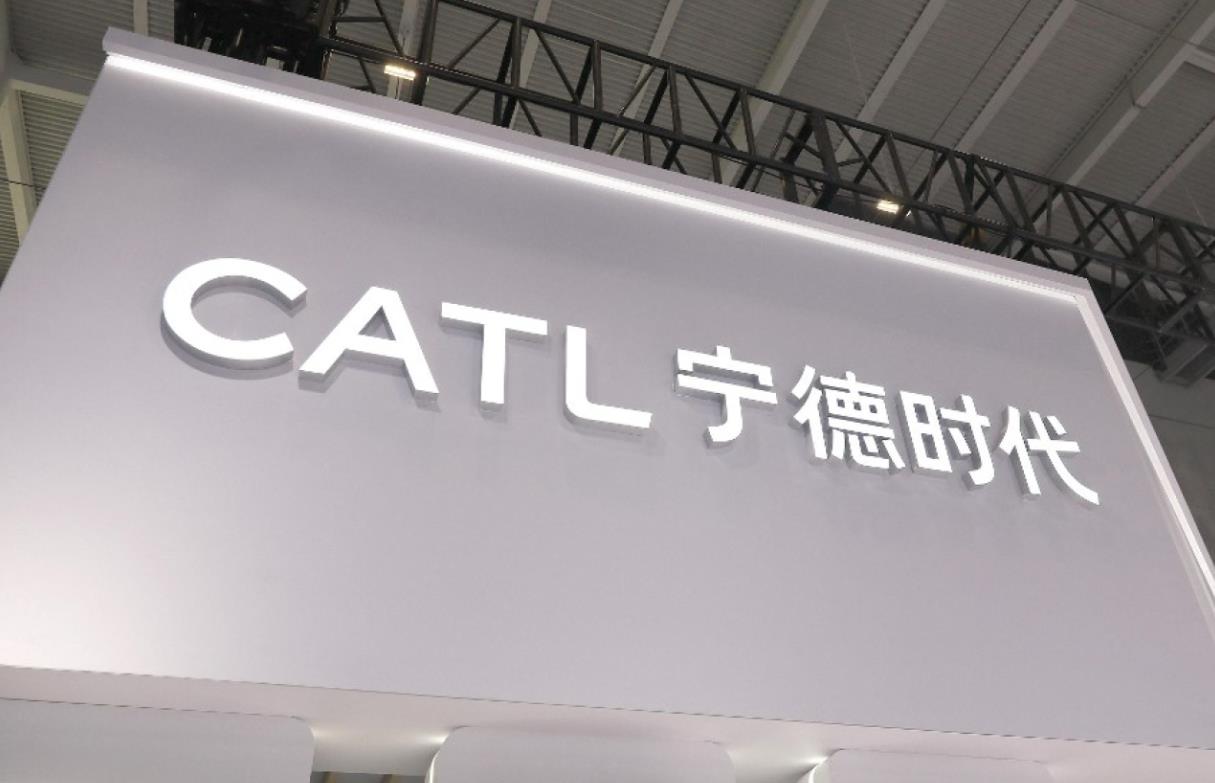 宁德时代IPO刷新全球募资纪录：公开发售部分获21倍超额认购