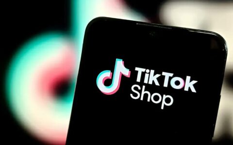 ‌TikTok Shop半年拦截5000万问题商品 45万商家账号被封禁