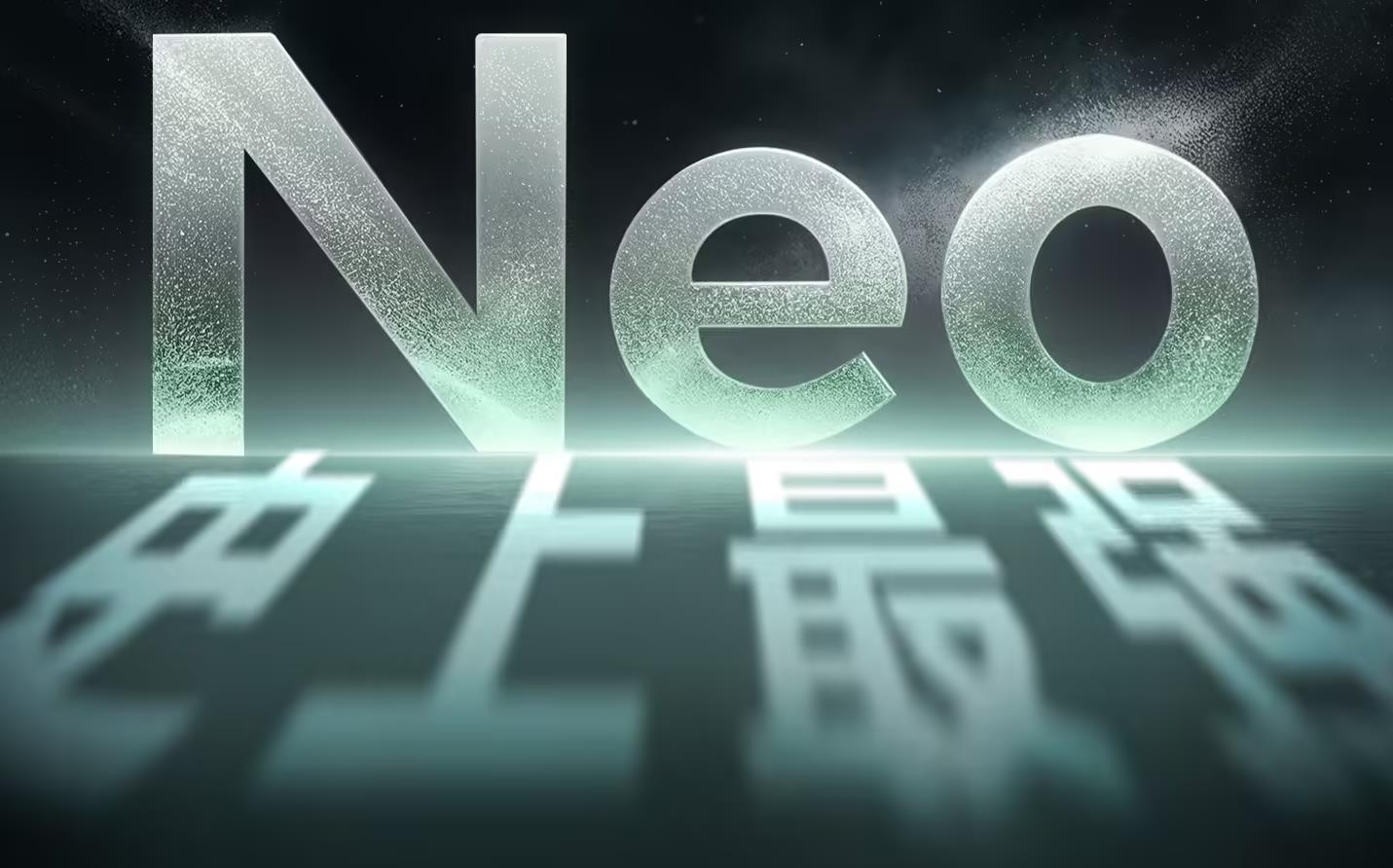 realme 真我 Neo7 Turbo官宣：“史上最强”本月见