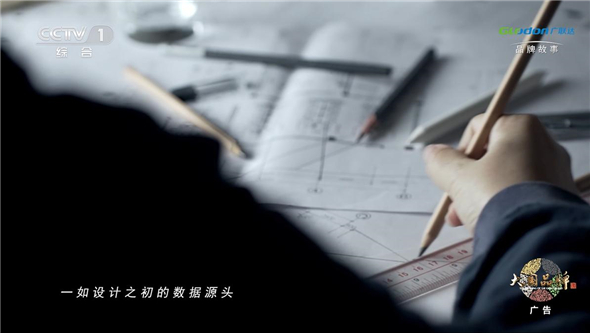 1747274419812092434.jpg 图片2.jpg