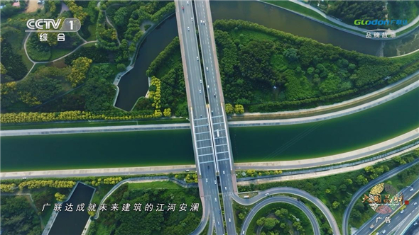 1747274459312073436.jpg 图片4.jpg