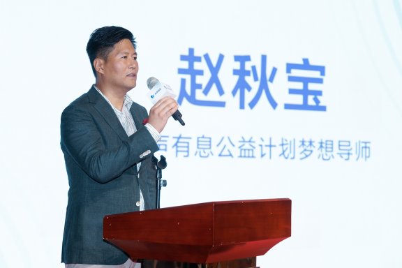vivo发布“声声有息科技助残专项行动”,以科技之力,共筑无障碍未来
