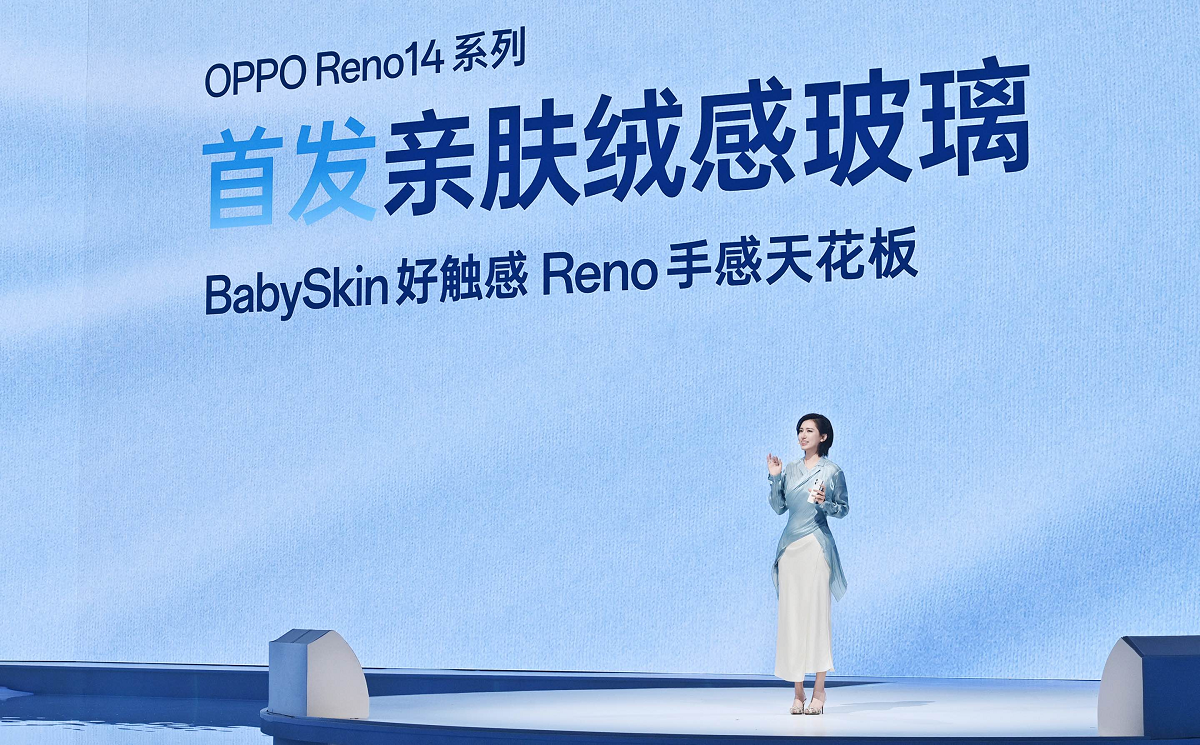 OPPO Reno14 系列正式发布  革新潮流设计与实况影像体验