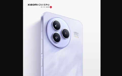 ‌小米Civi 5 Pro定档本月 确认搭载67W快充