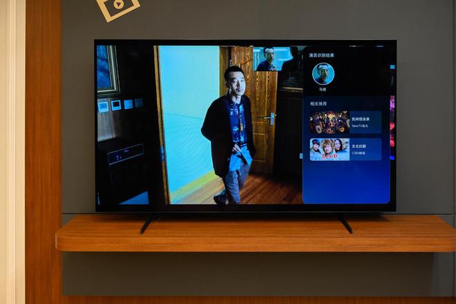 三星OLED S85F电视体验:Vision AI 赋能下的家庭娱乐变革