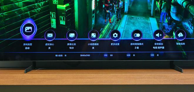 三星OLED S85F电视体验:Vision AI 赋能下的家庭娱乐变革