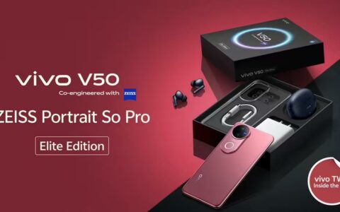 vivo V50 Elite海外发布，搭载骁龙7 Gen3处理器