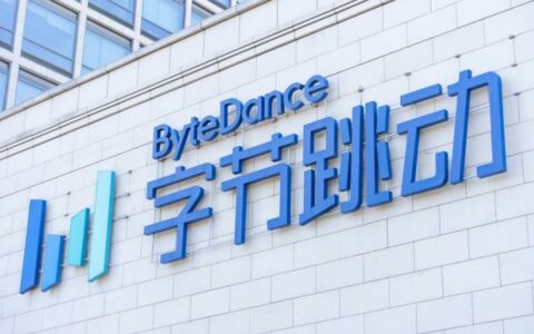 字节跳动福利新政：禁带食堂餐食，午休不再关灯