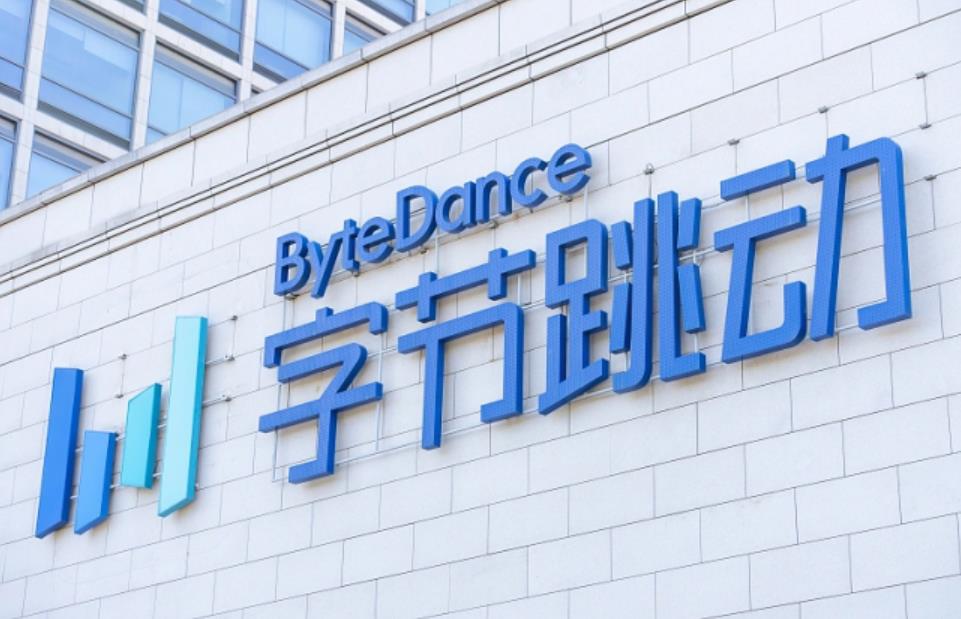 字节跳动福利新政：禁带食堂餐食，午休不再关灯