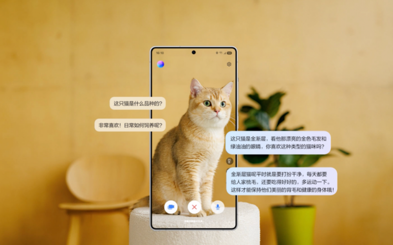 AI时代的告白方式 520用三星Galaxy S25系列精准表达心意