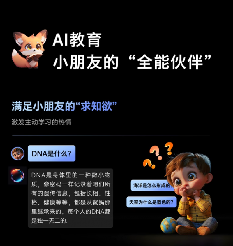 不反光柔光屏、AI赋能家庭生活 酷开Max100 2026款正式开售迎接618
