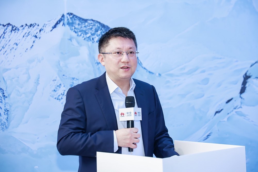 全国首个 “云上” 分布式汽车工厂揭幕，一汽-大众携手华为云加速制造智能化