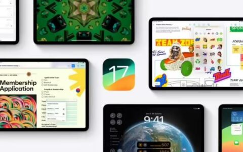 苹果推送iPadOS 17.7.8更新：修复老设备重大安全漏洞