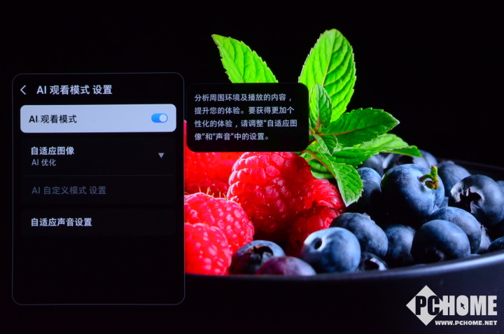 三星OLED电视S95F评测：让家中大屏成为我们的智慧伙伴