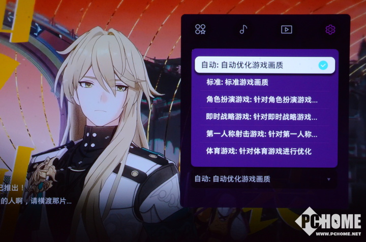 三星OLED电视S95F评测：让家中大屏成为我们的智慧伙伴