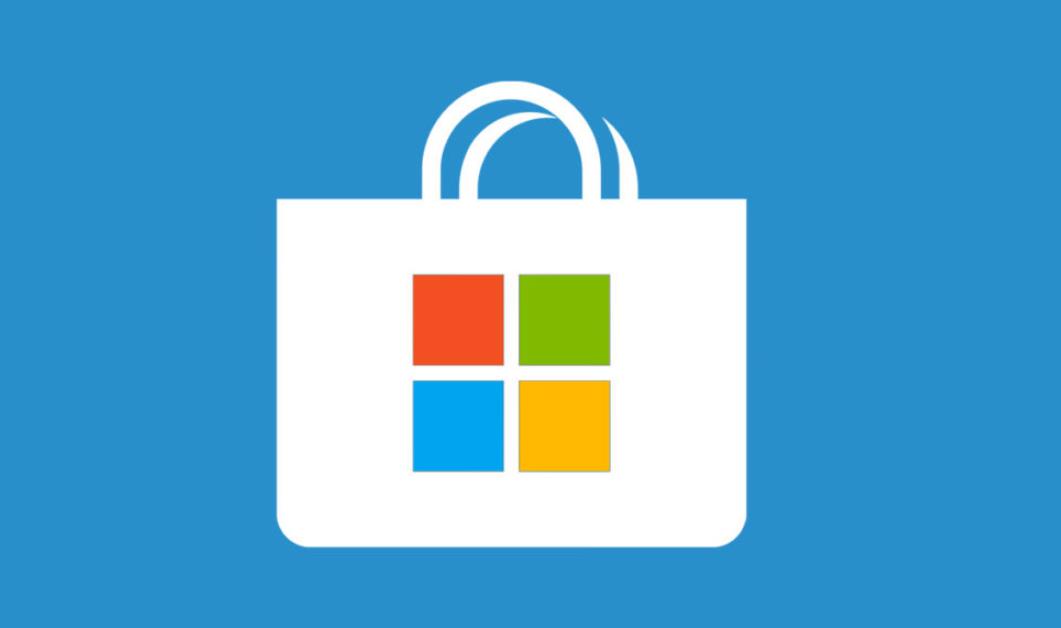 微软商店大升级：免注册费+自动更新Win32应用成亮点