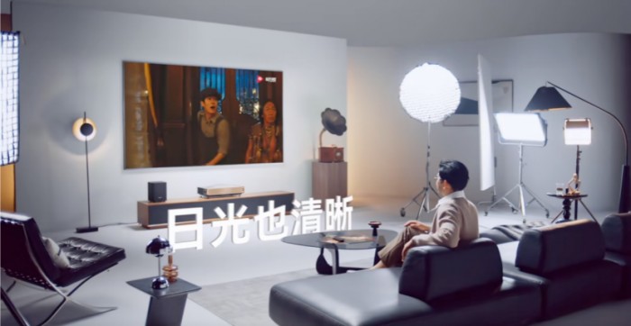 海信激光电视年度超旗舰新品520来袭 影院同源技术颠覆家庭观影体验