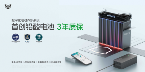 国奖科技响应国补，绿源以好标准树立行业标杆