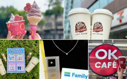 台便利店开启520优惠！钻石项链白送半克拉裸钻