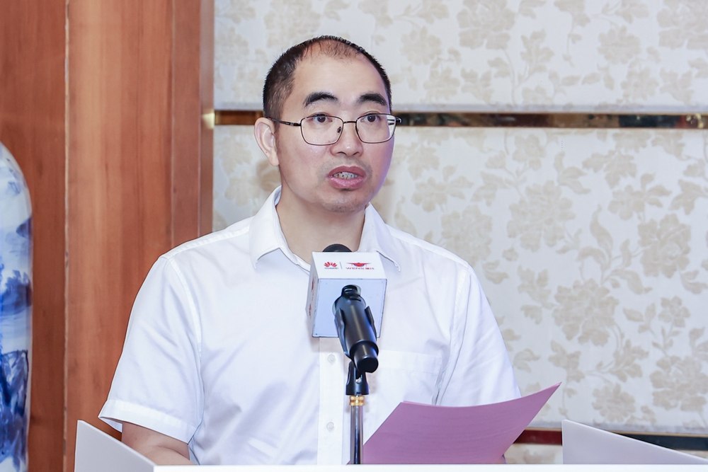 华为云携手温氏股份，农业“领头雁”翱翔数智蓝天
