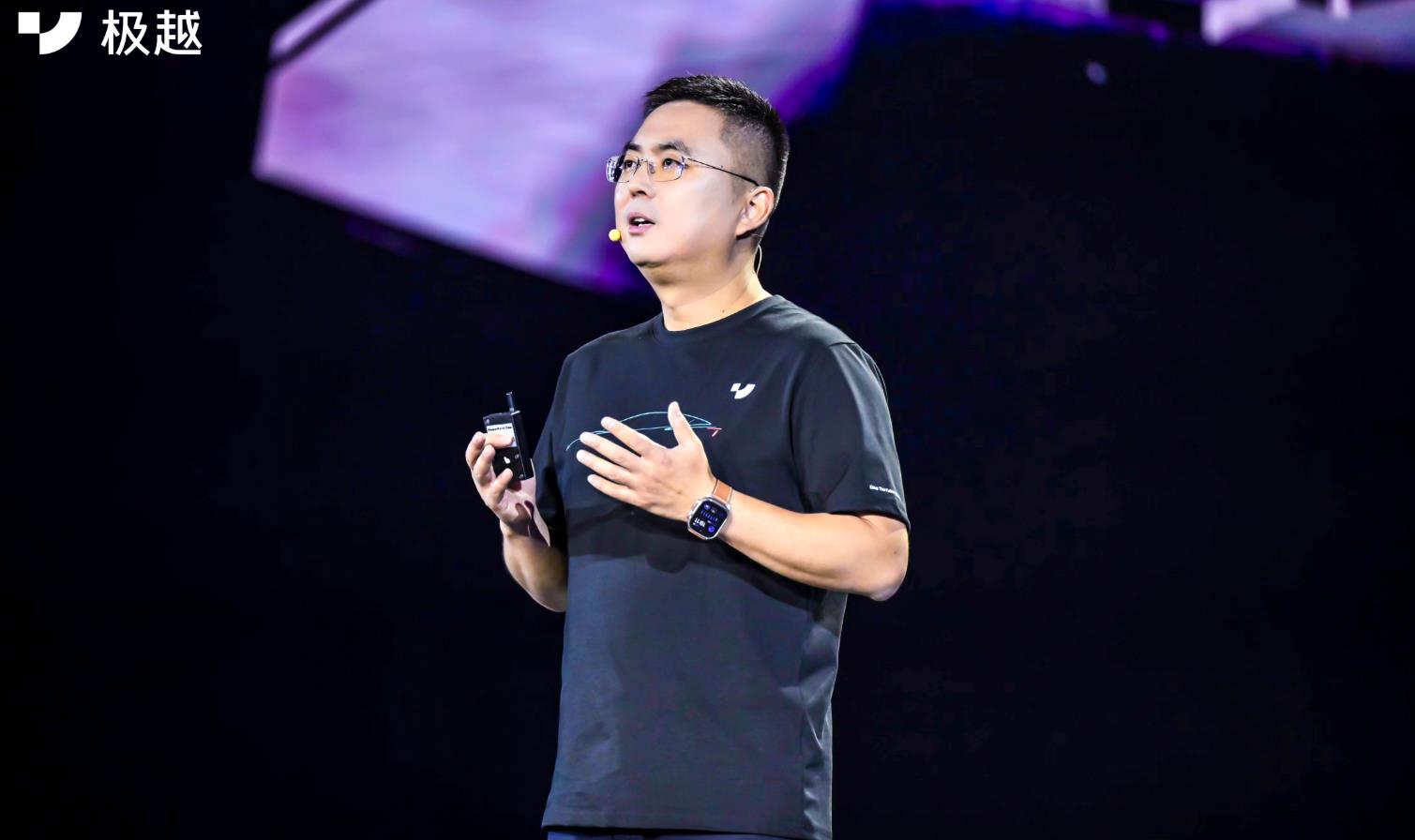 ‌极越汽车CEO夏一平名下公司陷债务泥潭 遭强制执行8000万却玩失联