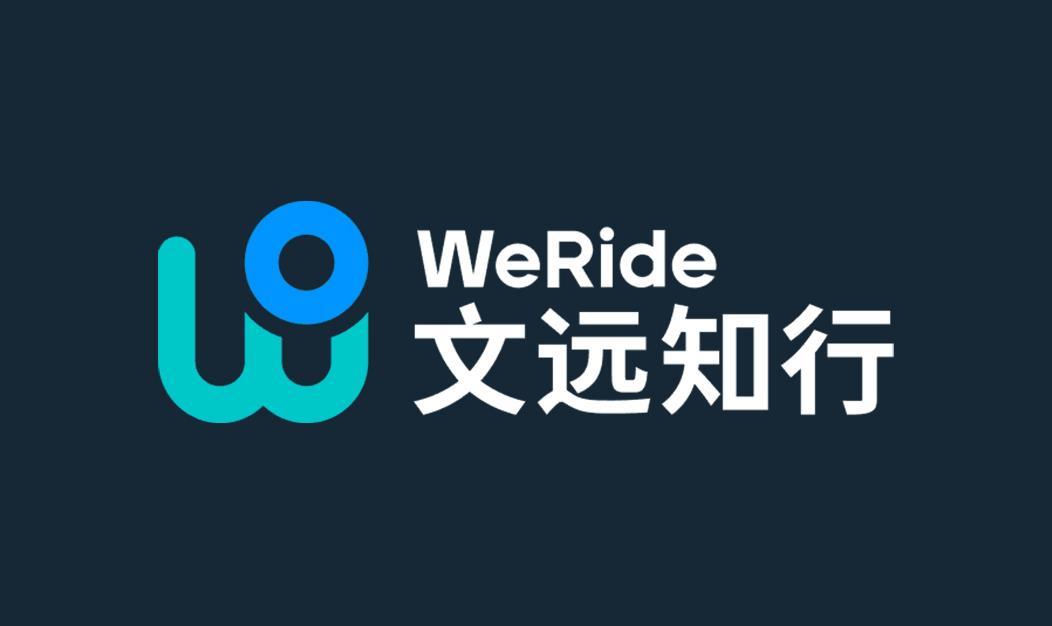 ‌文远知行发布第一季度财报：营收7244万元，同比增长1.7%