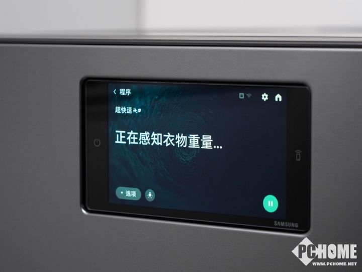 三星AI神 黑钻热泵洗烘旗舰：一机满足全家的高效、便捷、健康洗烘