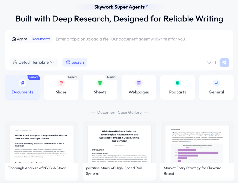 昆仑万维面向全球发布天工超级智能体：基于deep research的“AI版office”