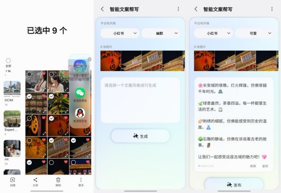 1747893003671071297.jpg 图片19.jpg