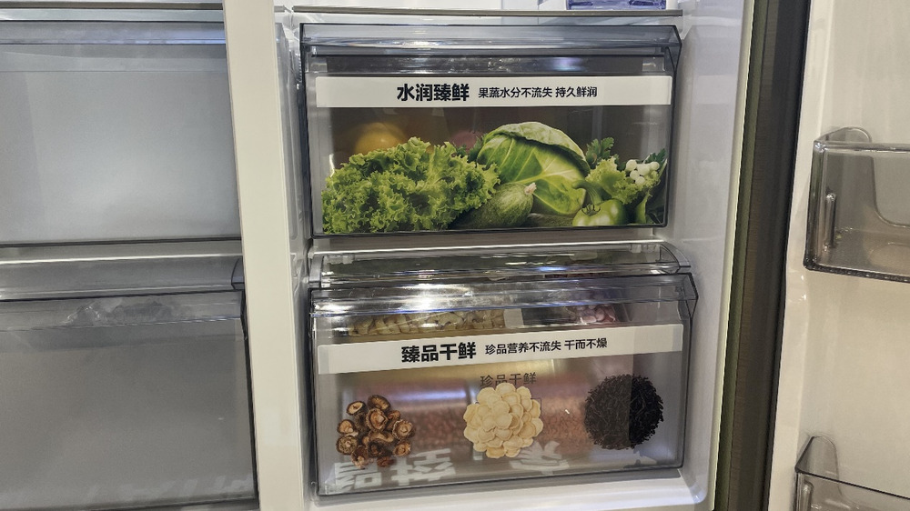 全面进阶智享生活新方式 三星AI神冰箱5系体验