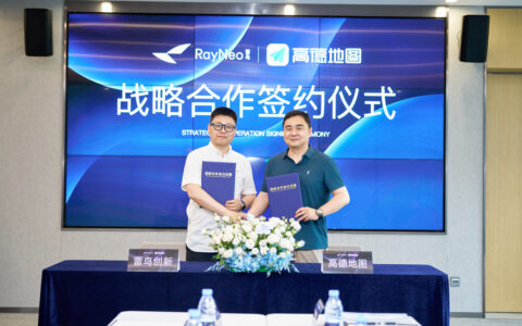 强强联合！雷鸟创新与高德地图达成战略合作，共筑AI+AR导航生态