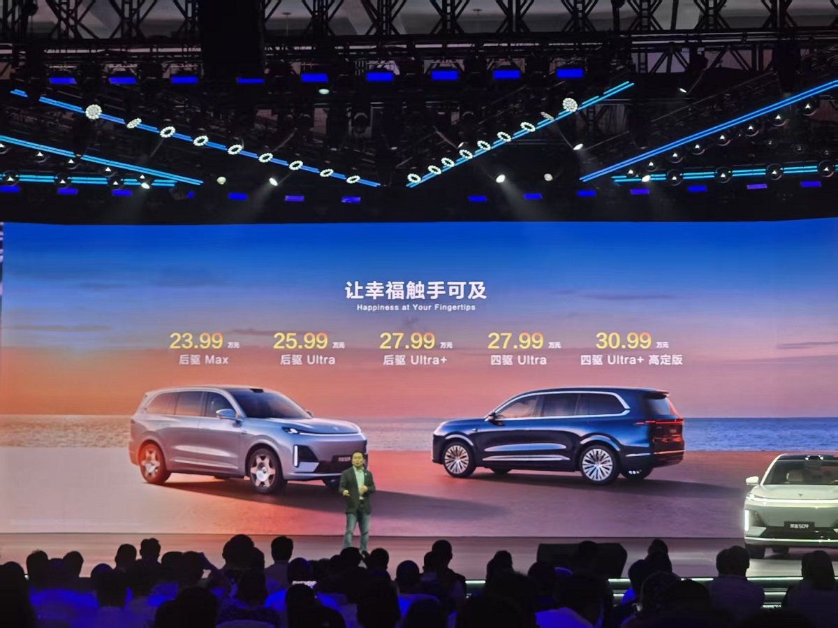深蓝S09正式上市交付    大六座SUV“王炸”来了！