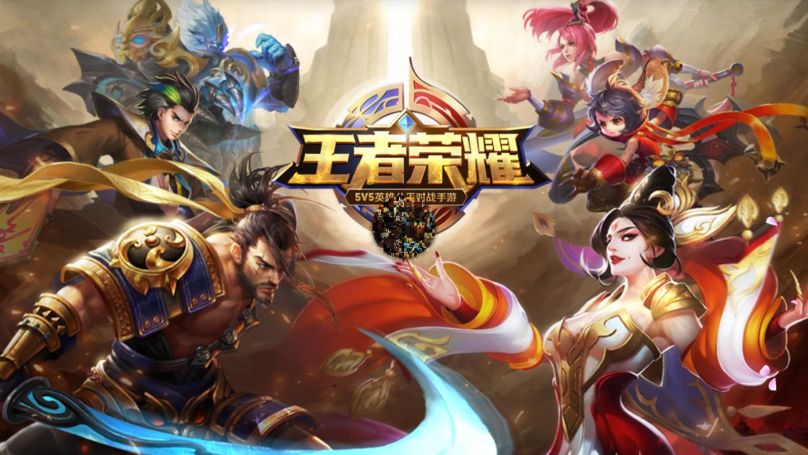 ‌Sensor Tower：《王者荣耀》重返全球手游收入榜首，4月吸金榜揭晓