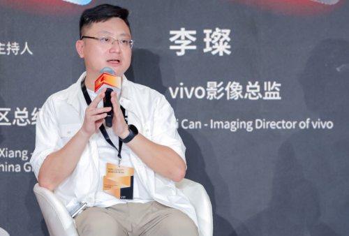 SmallRig全球影像场景产业论坛：场景化驱动手机影像进入2.0时代
