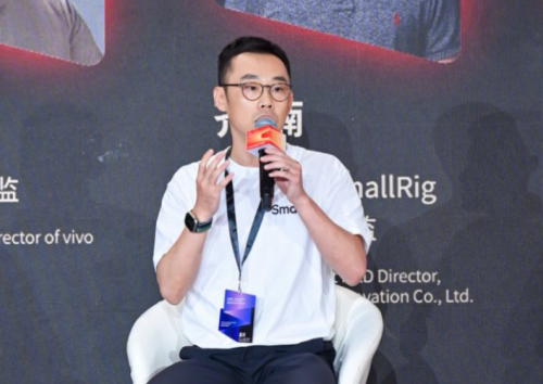 SmallRig全球影像场景产业论坛：场景化驱动手机影像进入2.0时代