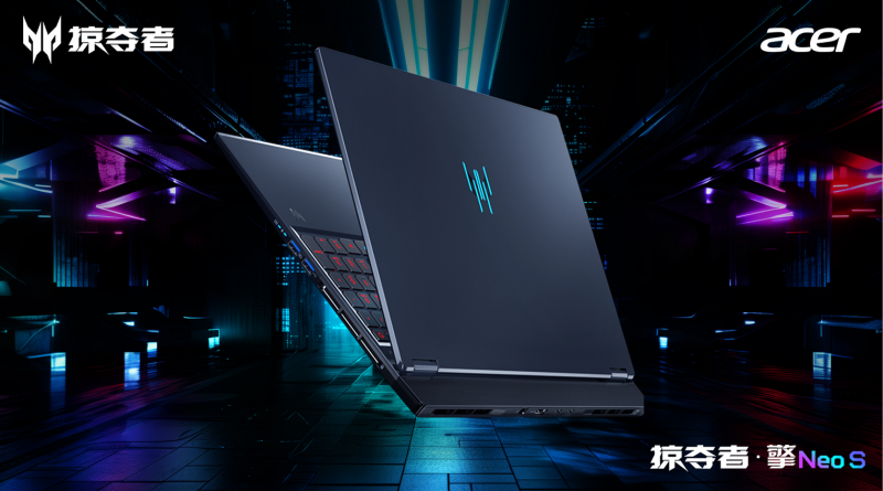 RTX5090的游戏本长啥样？掠夺者电竞家族2025王者启航！