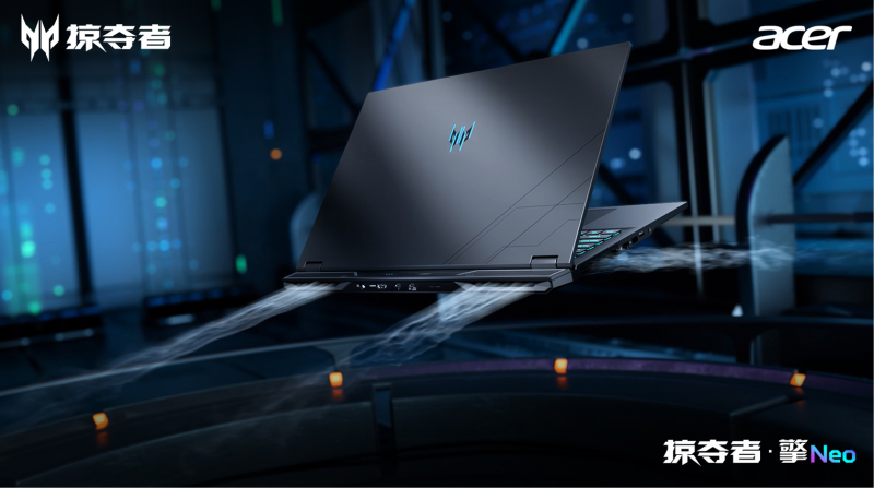 RTX5090的游戏本长啥样？掠夺者电竞家族2025王者启航！