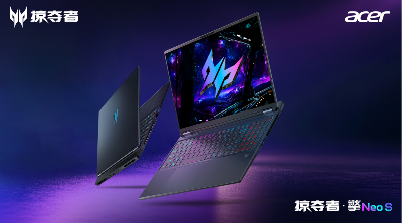 RTX5090的游戏本长啥样？掠夺者电竞家族2025王者启航！