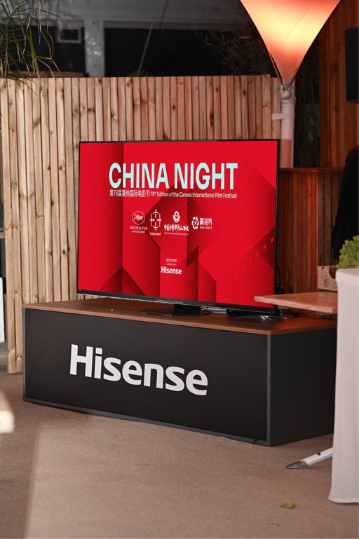 海信百吋电视亮相戛纳“中国之夜”，以顶级画质助力国际电影盛事