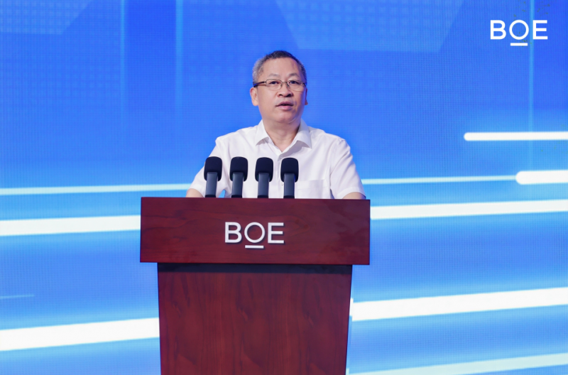 BOE（京东方）第6代新型半导体显示器件生产线全面量产 打造全球显示产业新引擎