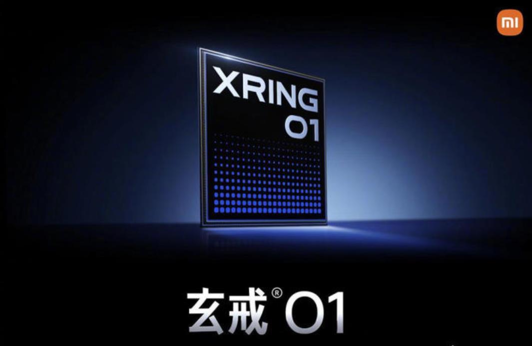 Arm祝贺小米玄戒O1芯片问世，15年合作再攀高峰