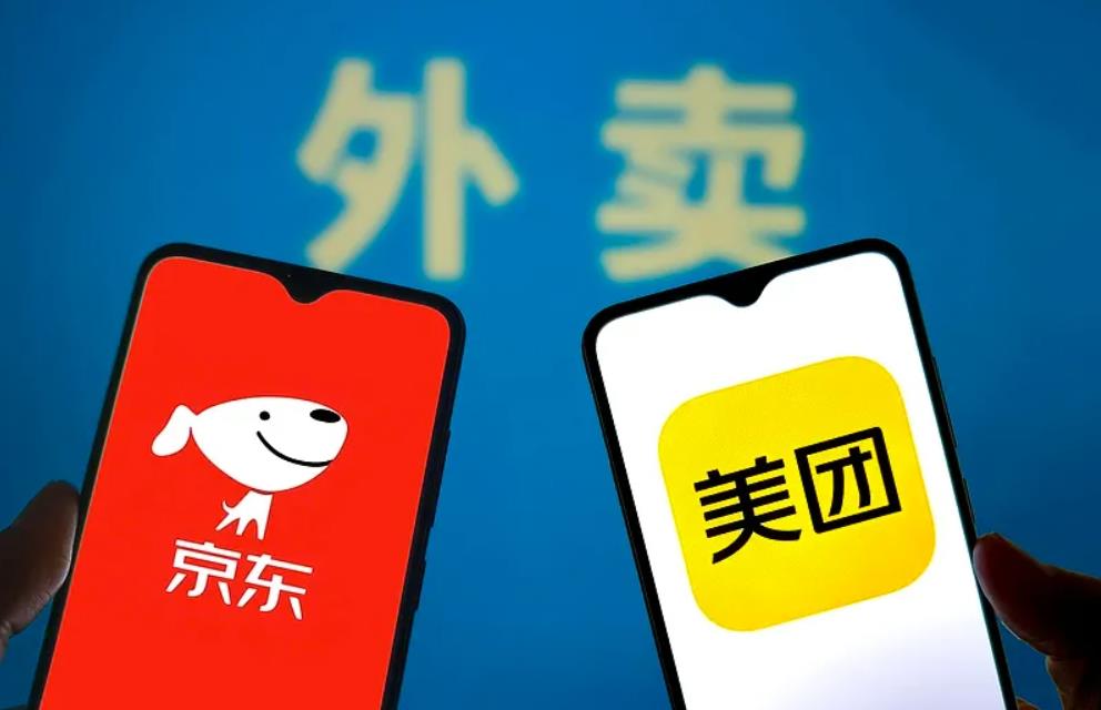 ‌王兴正面硬刚京东外卖：美团放话“不惜一切代价”守住老大位置