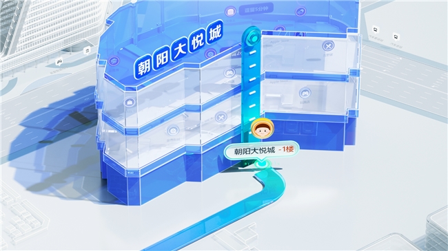 小天才Z11儿童电话手表——楼层定位4.0，重构孩子安全守护边界