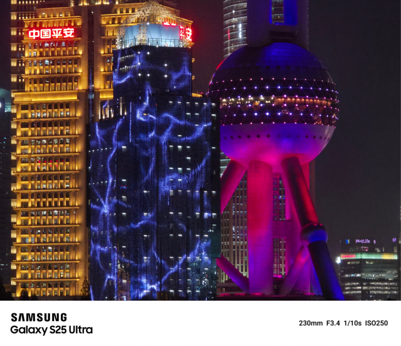 三星Galaxy S25 Ultra：用影像专业，成就每一次表达