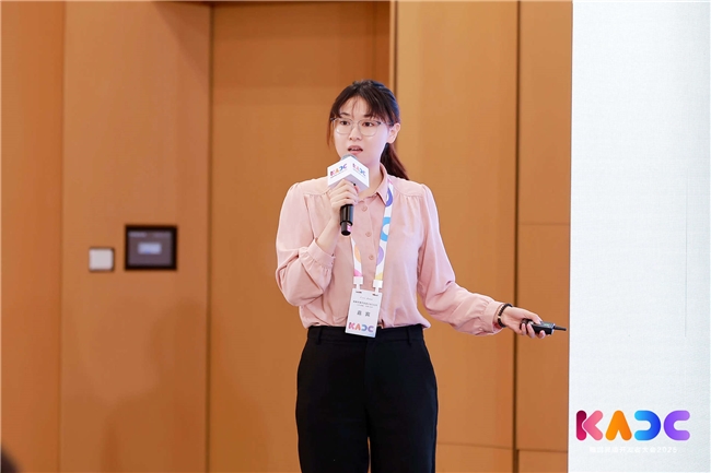 鲲鹏模组多样算力随需而智，助力KPN伙伴产品创新论坛圆满落幕
