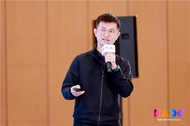 鲲鹏模组多样算力随需而智，助力KPN伙伴产品创新论坛圆满落幕