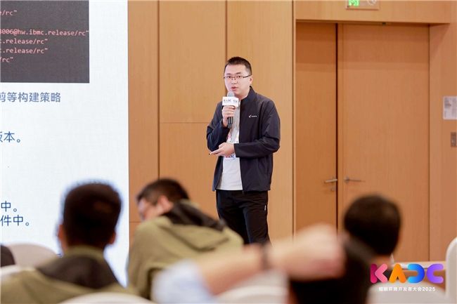 鲲鹏模组多样算力随需而智，助力KPN伙伴产品创新论坛圆满落幕