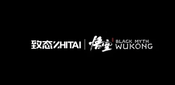 《黑神话：悟空》联名版致态 TiPro9000 发售，随机赠送毛绒挂件