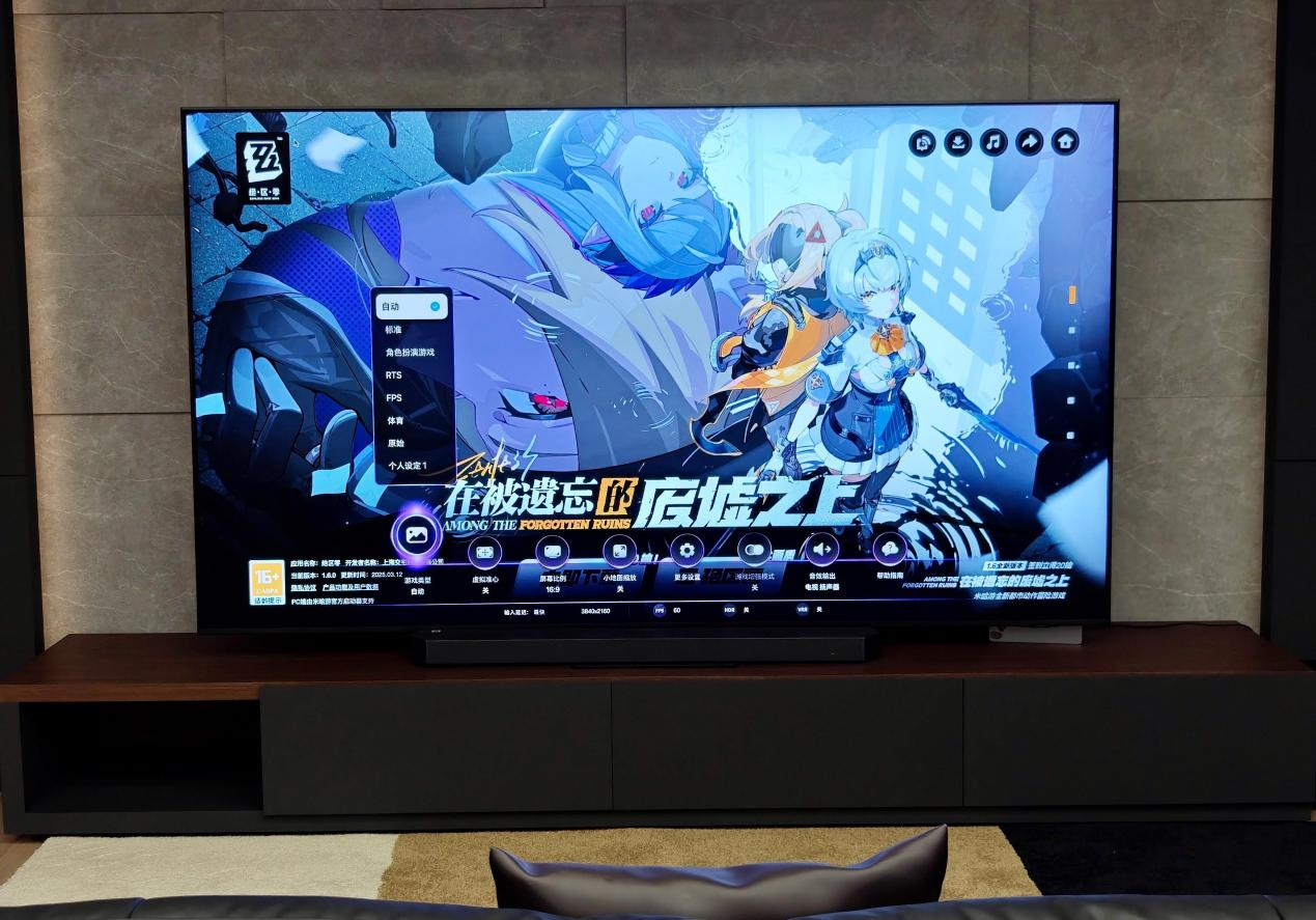 三星Neo QLED 4K QN90F深度评测  重新定义家庭影音体验