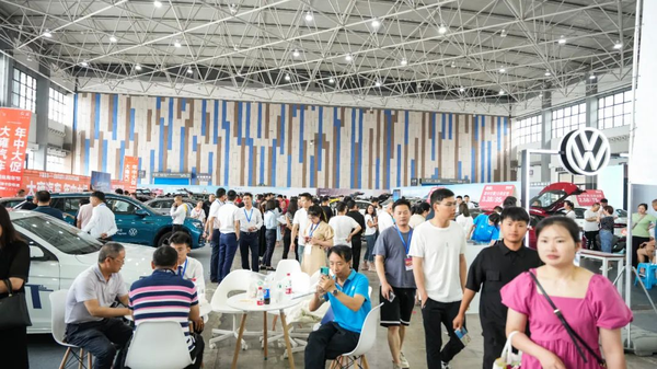 年中购车消费节：惠民福利6月21-22日来袭！